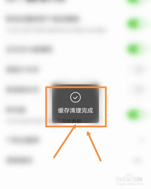 搜狐新闻手机版6.1.2的简单介绍-第1张图片-果博